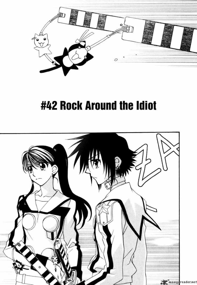 Page 2 of Chapter 42