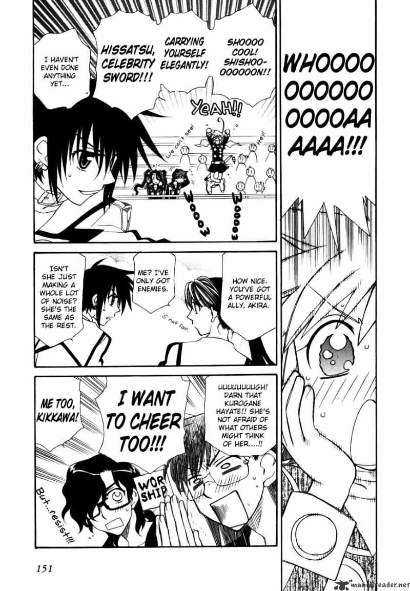 Page 6 of Chapter 42
