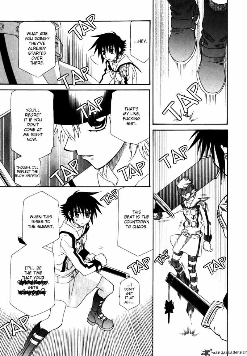 Page 11 of Chapter 42