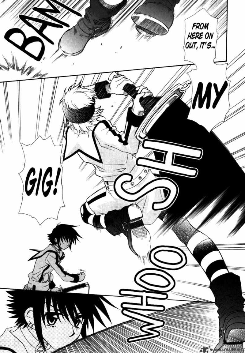 Page 13 of Chapter 42