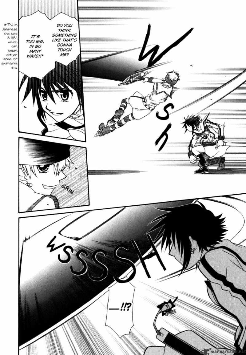 Page 14 of Chapter 42