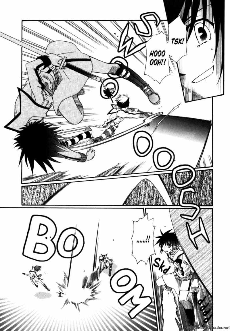 Page 15 of Chapter 42