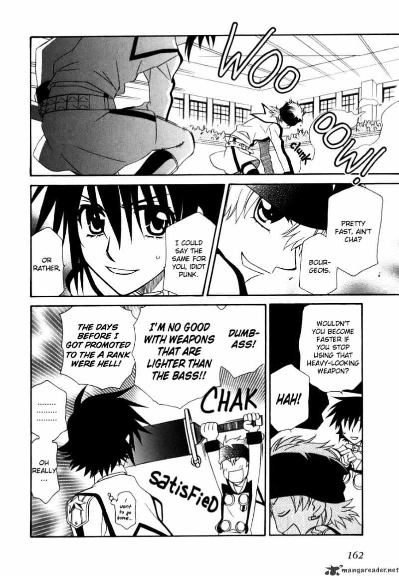 Page 16 of Chapter 42