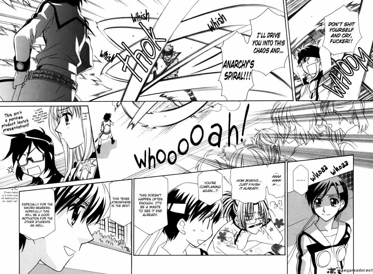 Page 18 of Chapter 42