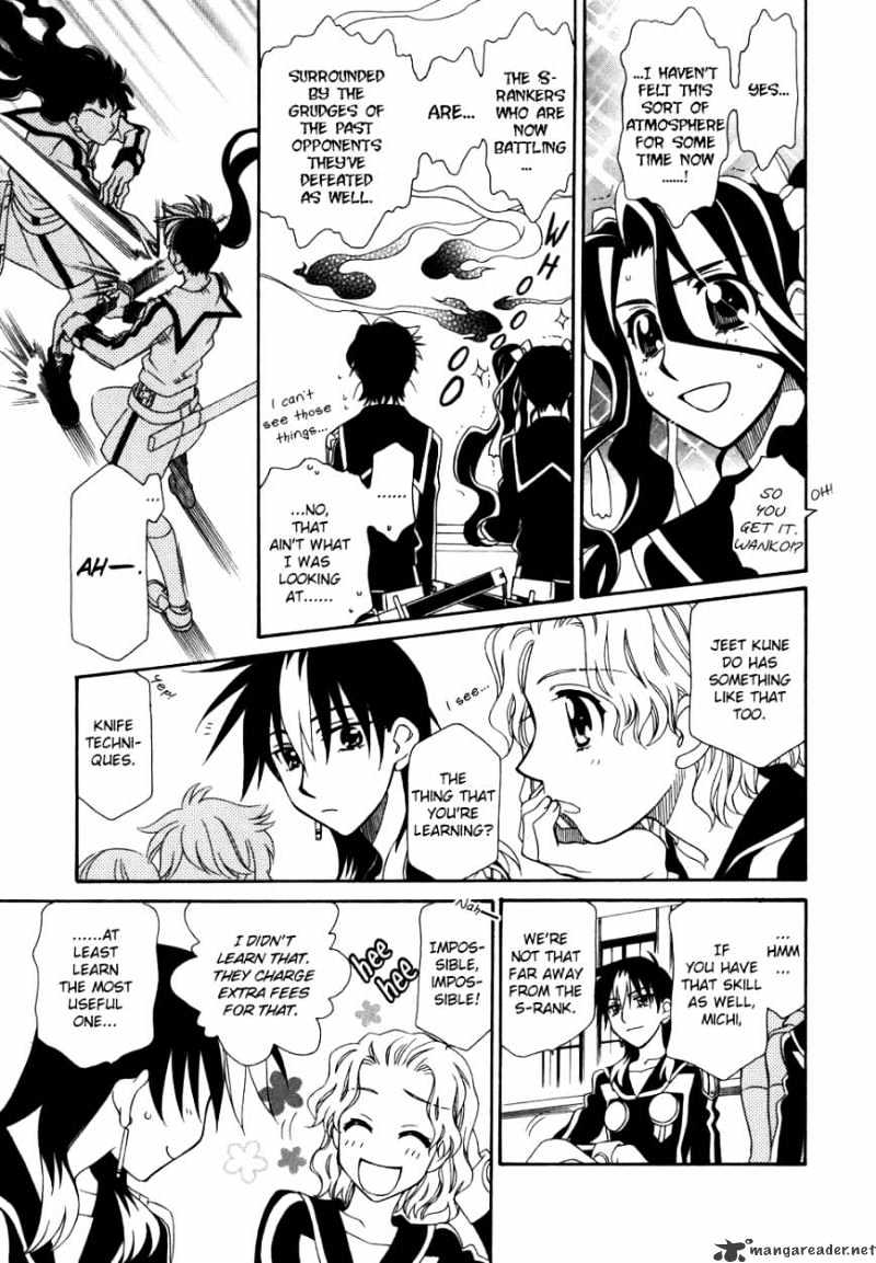 Page 20 of Chapter 42