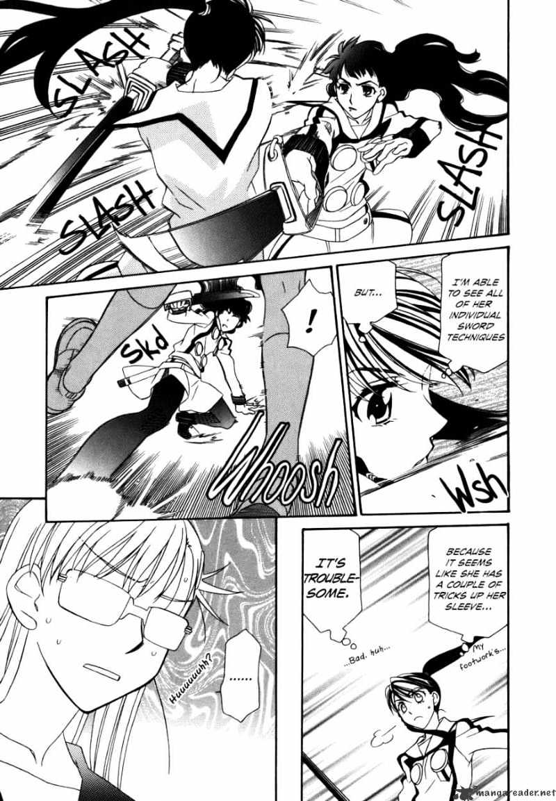 Page 22 of Chapter 42