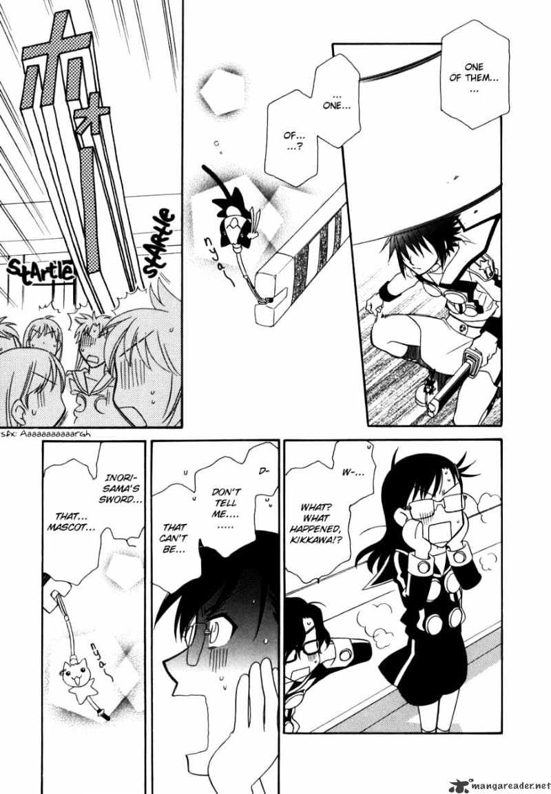 Page 24 of Chapter 42