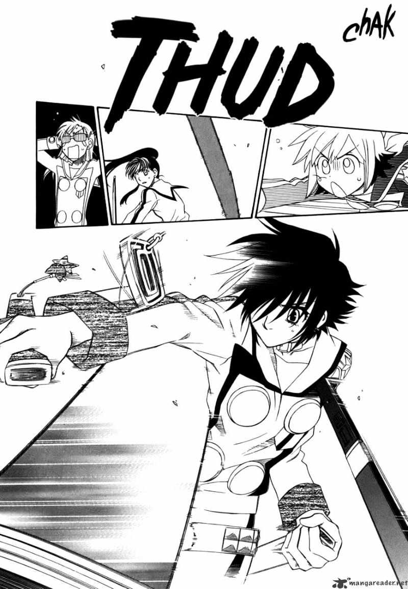 Page 27 of Chapter 42
