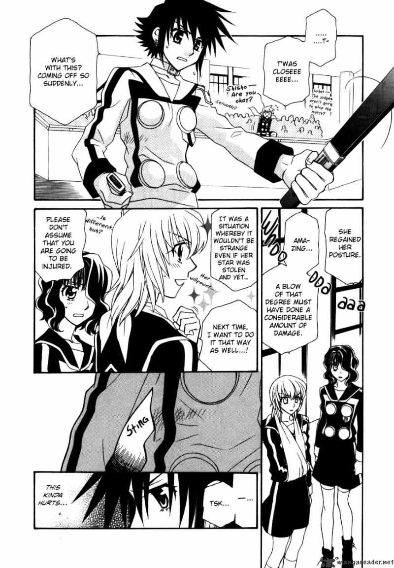 Page 29 of Chapter 42