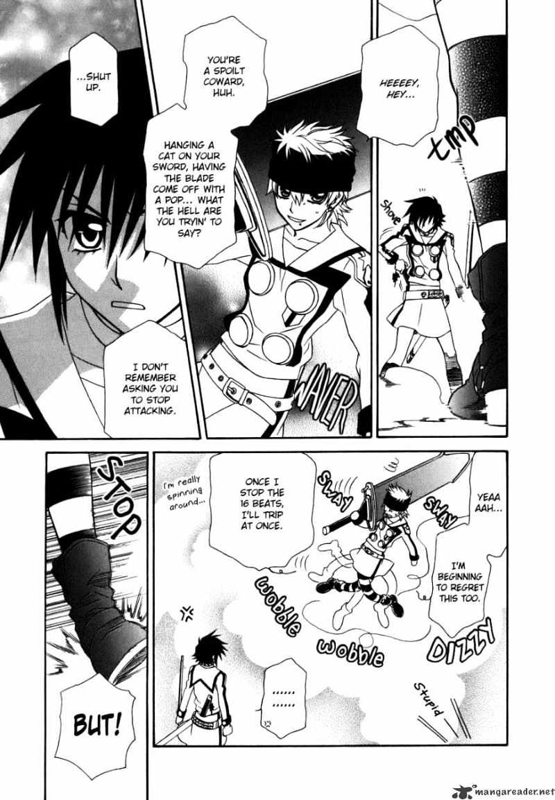 Page 30 of Chapter 42