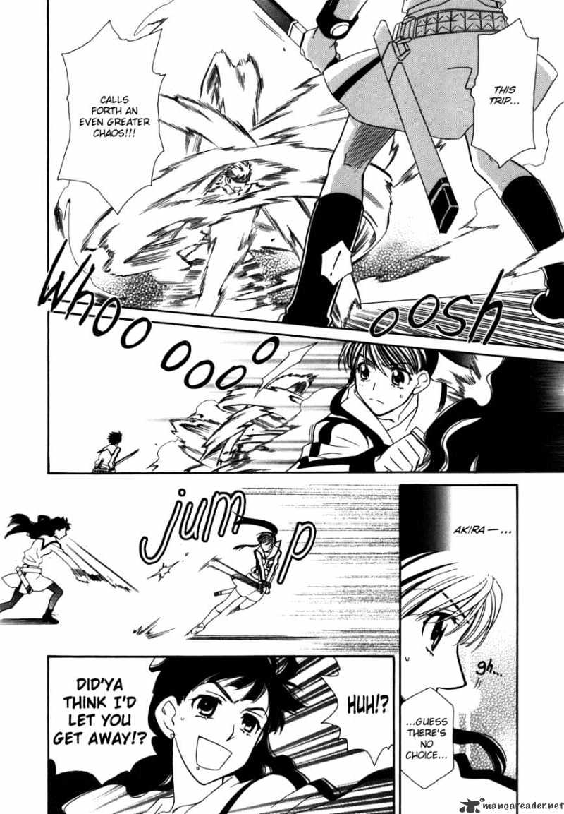 Page 31 of Chapter 42