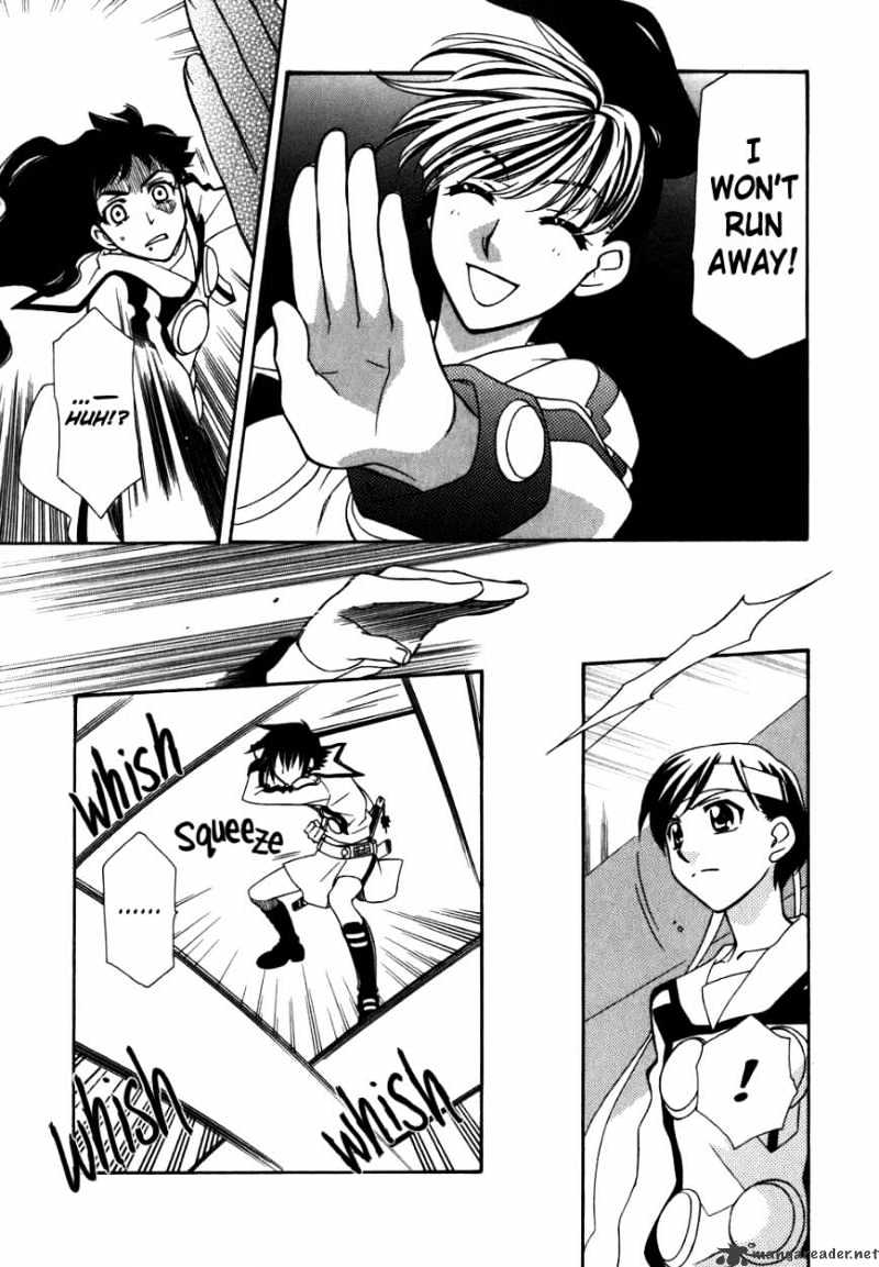 Page 32 of Chapter 42