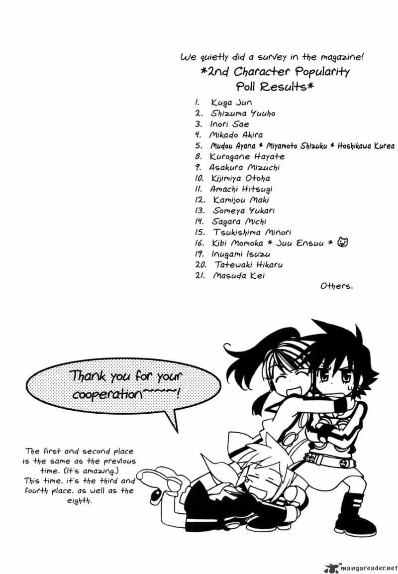 Page 37 of Chapter 42