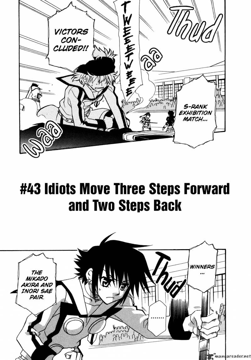 Page 8 of Chapter 43