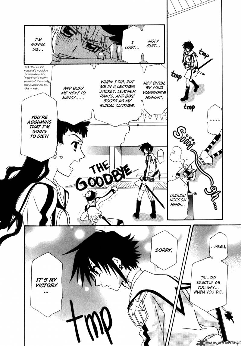 Page 9 of Chapter 43