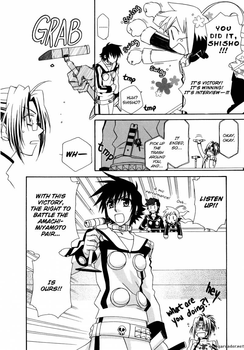Page 13 of Chapter 43
