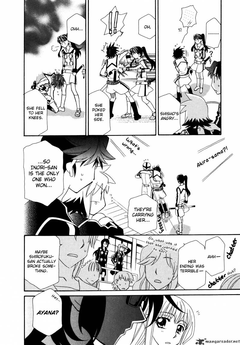 Page 15 of Chapter 43