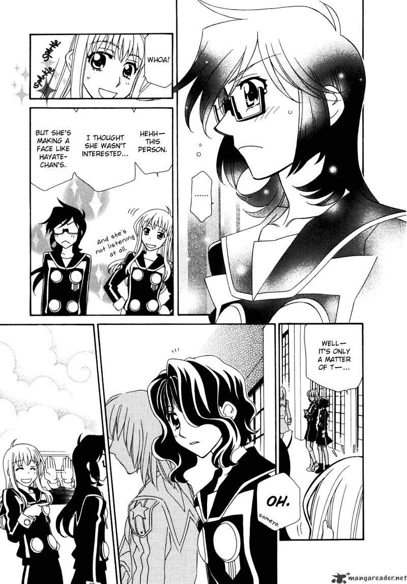 Page 16 of Chapter 43
