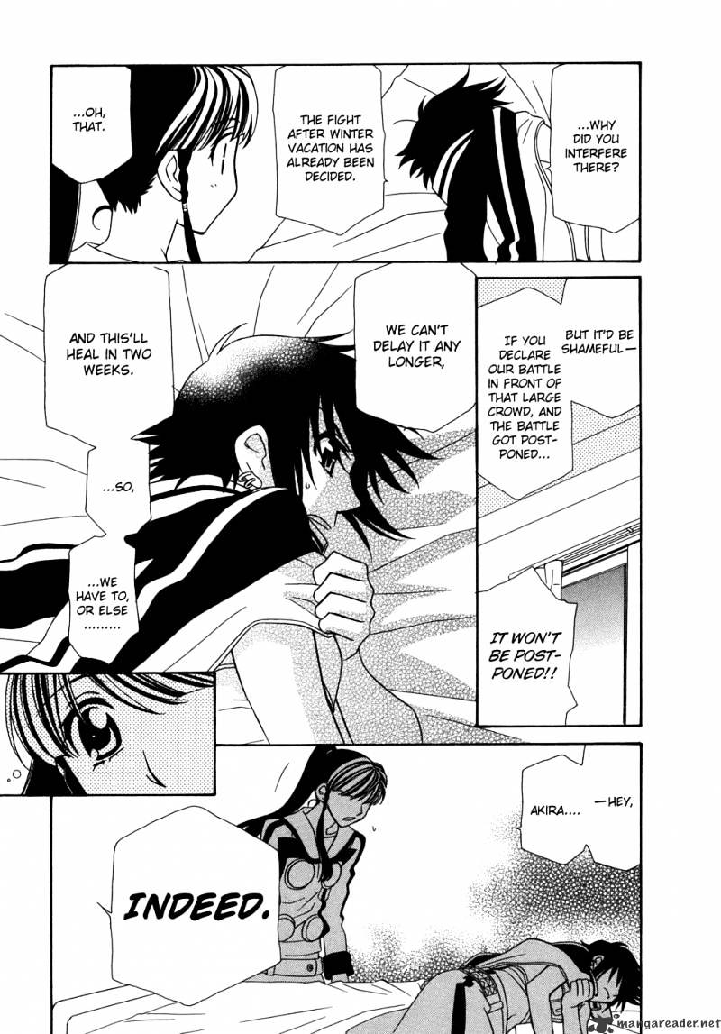 Page 20 of Chapter 43