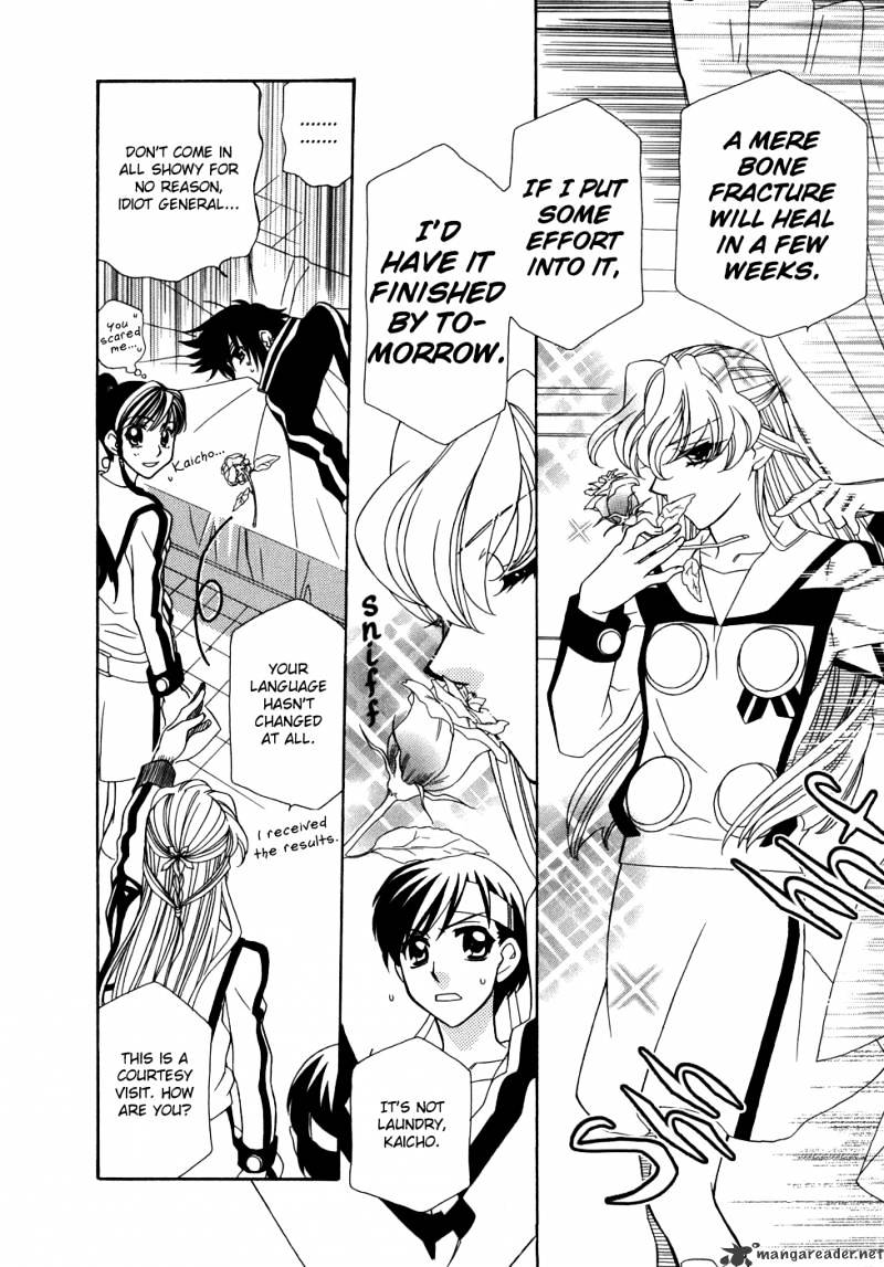Page 21 of Chapter 43