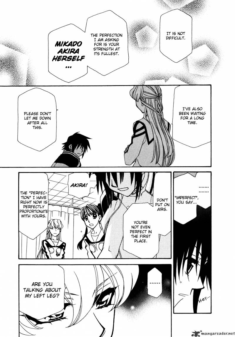 Page 24 of Chapter 43