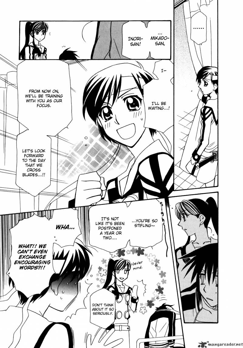 Page 26 of Chapter 43
