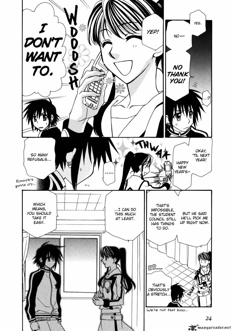 Page 29 of Chapter 43