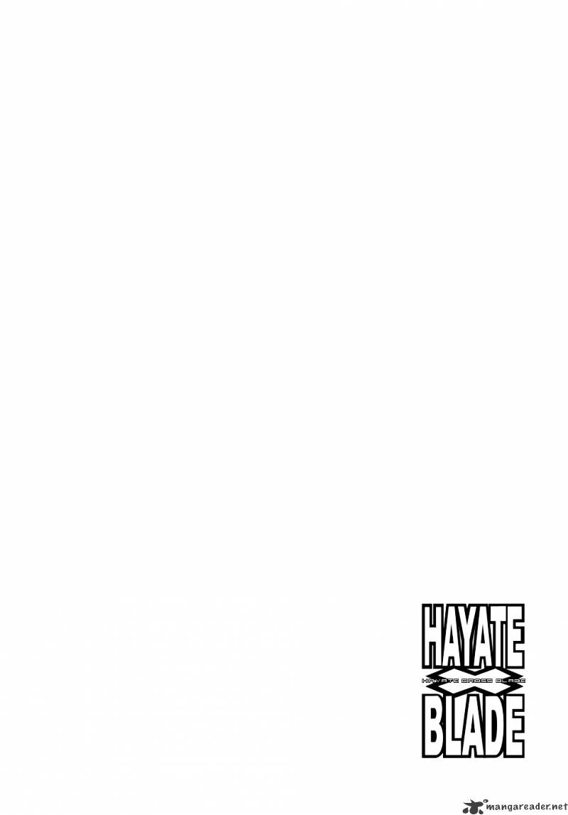 Page 1 of Chapter 44