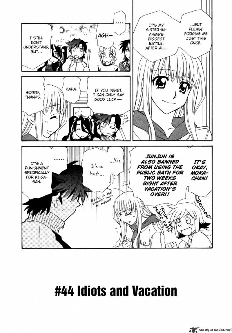 Page 3 of Chapter 44