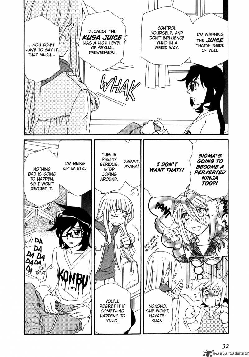 Page 5 of Chapter 44