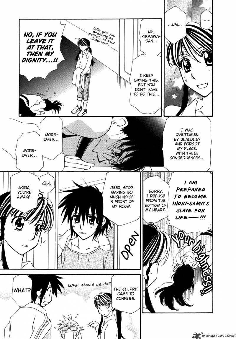 Page 10 of Chapter 44