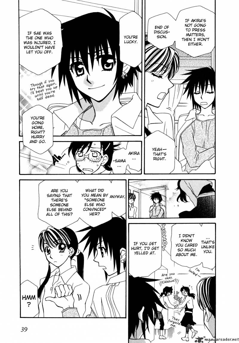 Page 12 of Chapter 44
