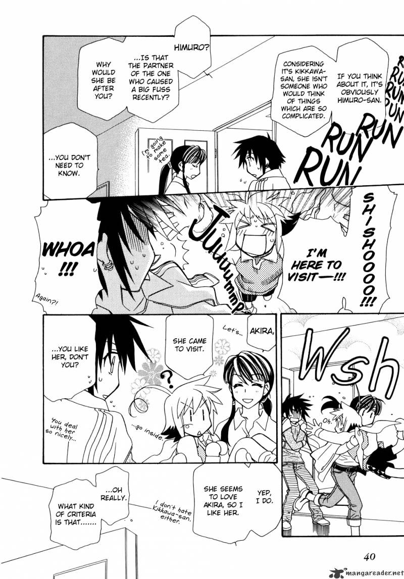 Page 13 of Chapter 44