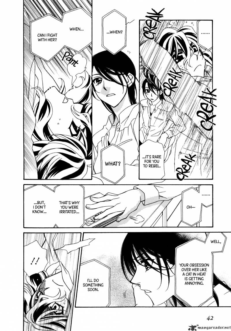 Page 15 of Chapter 44
