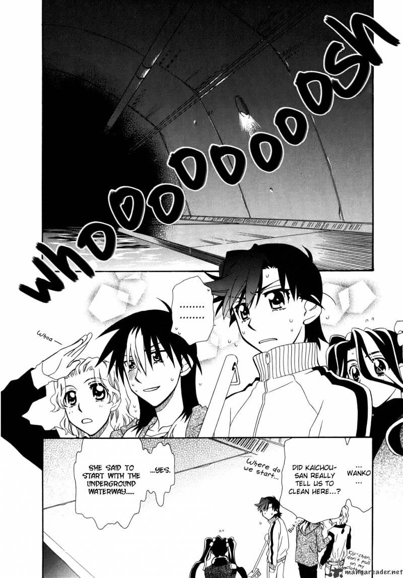 Page 17 of Chapter 44