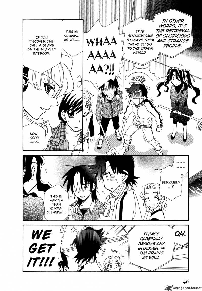 Page 19 of Chapter 44