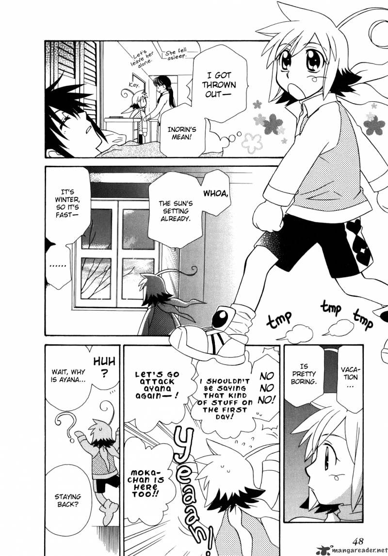 Page 21 of Chapter 44