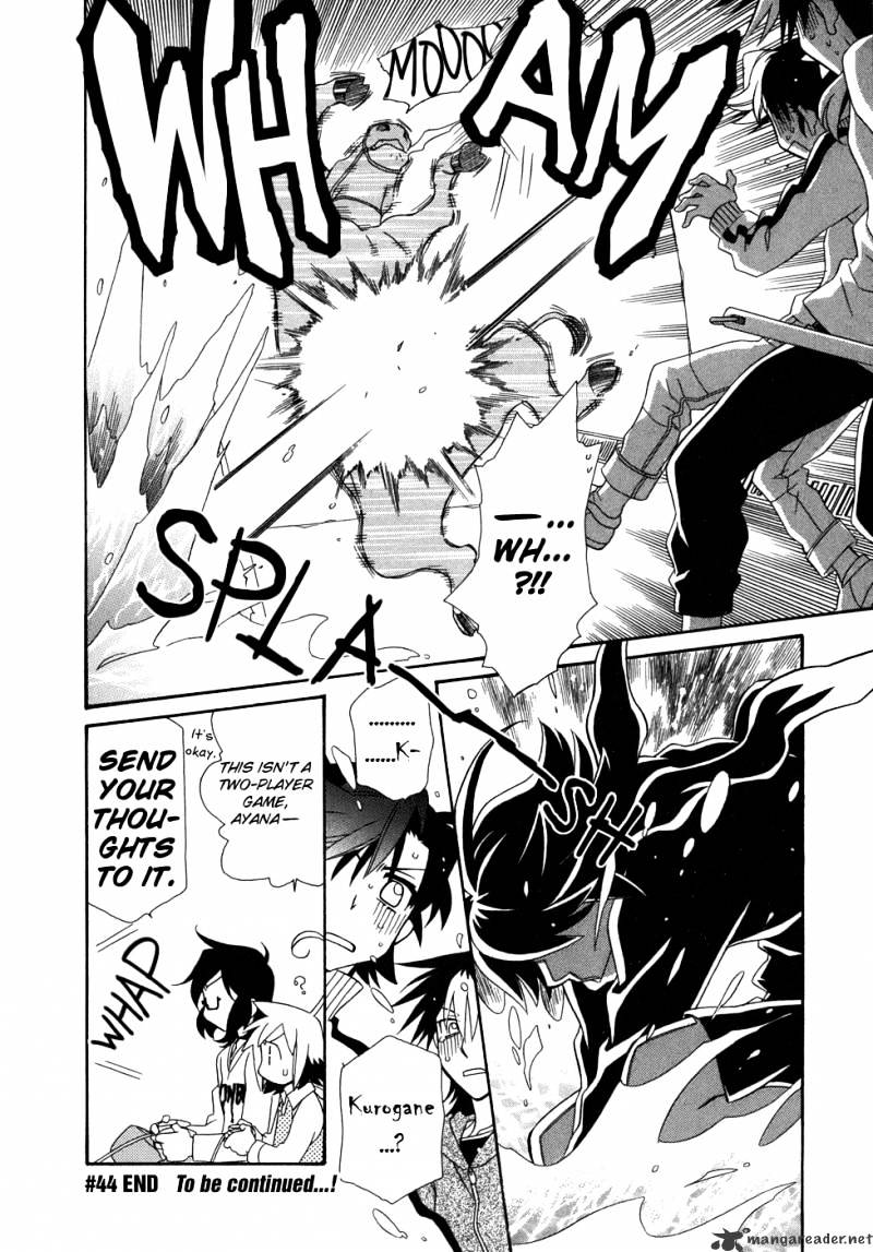 Page 31 of Chapter 44