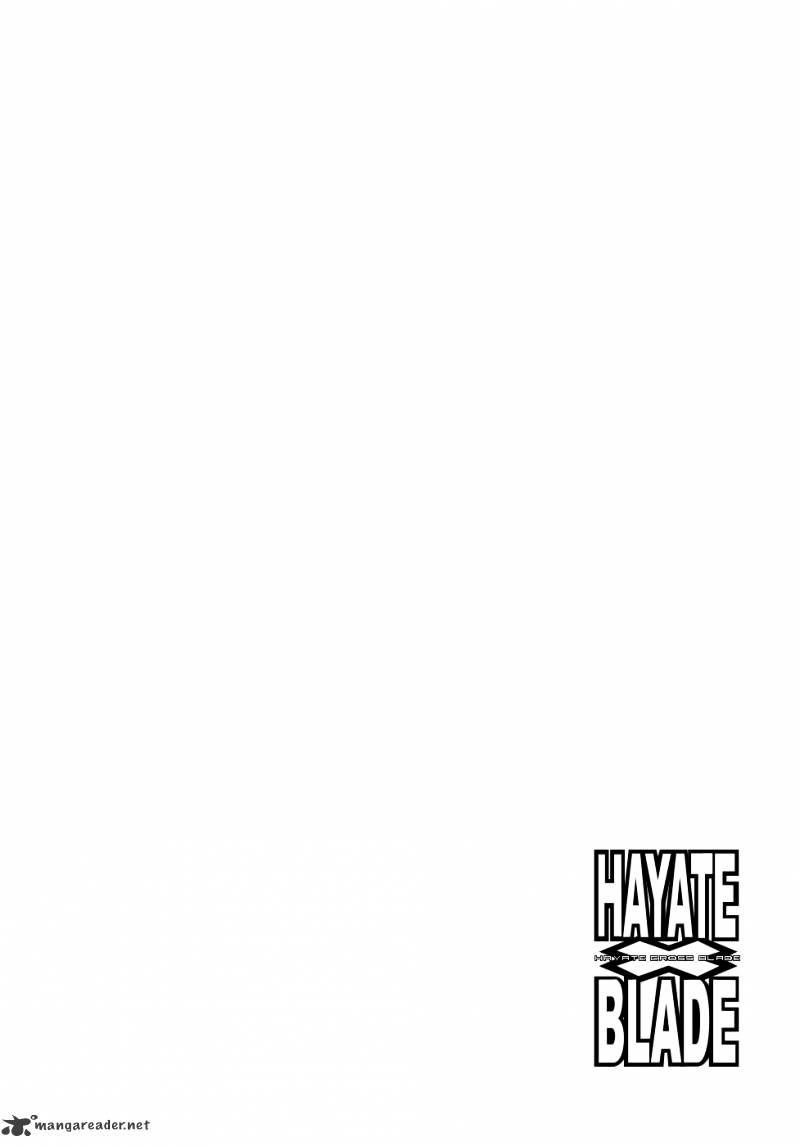 Page 1 of Chapter 45