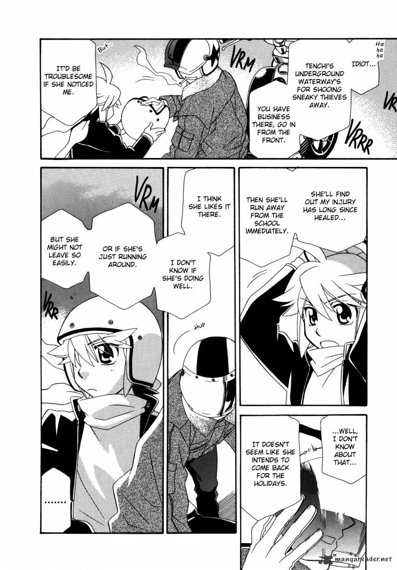 Page 12 of Chapter 45
