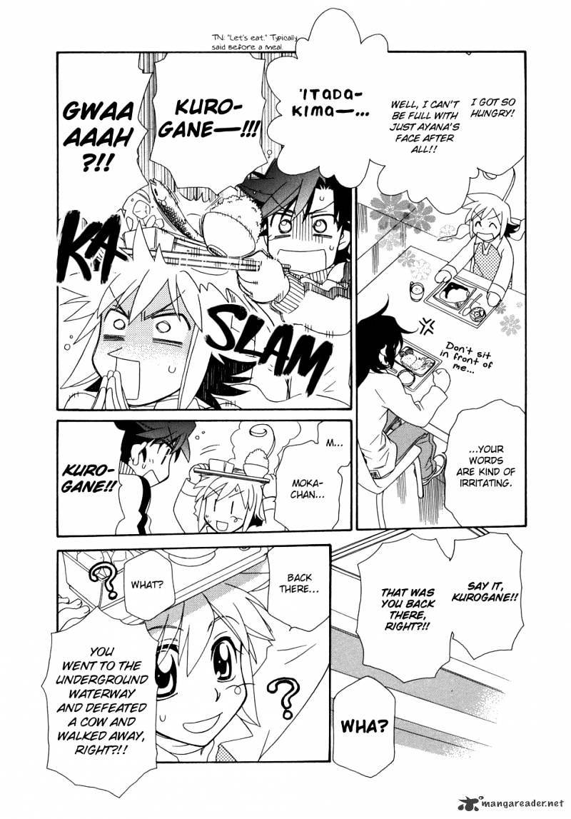 Page 16 of Chapter 45