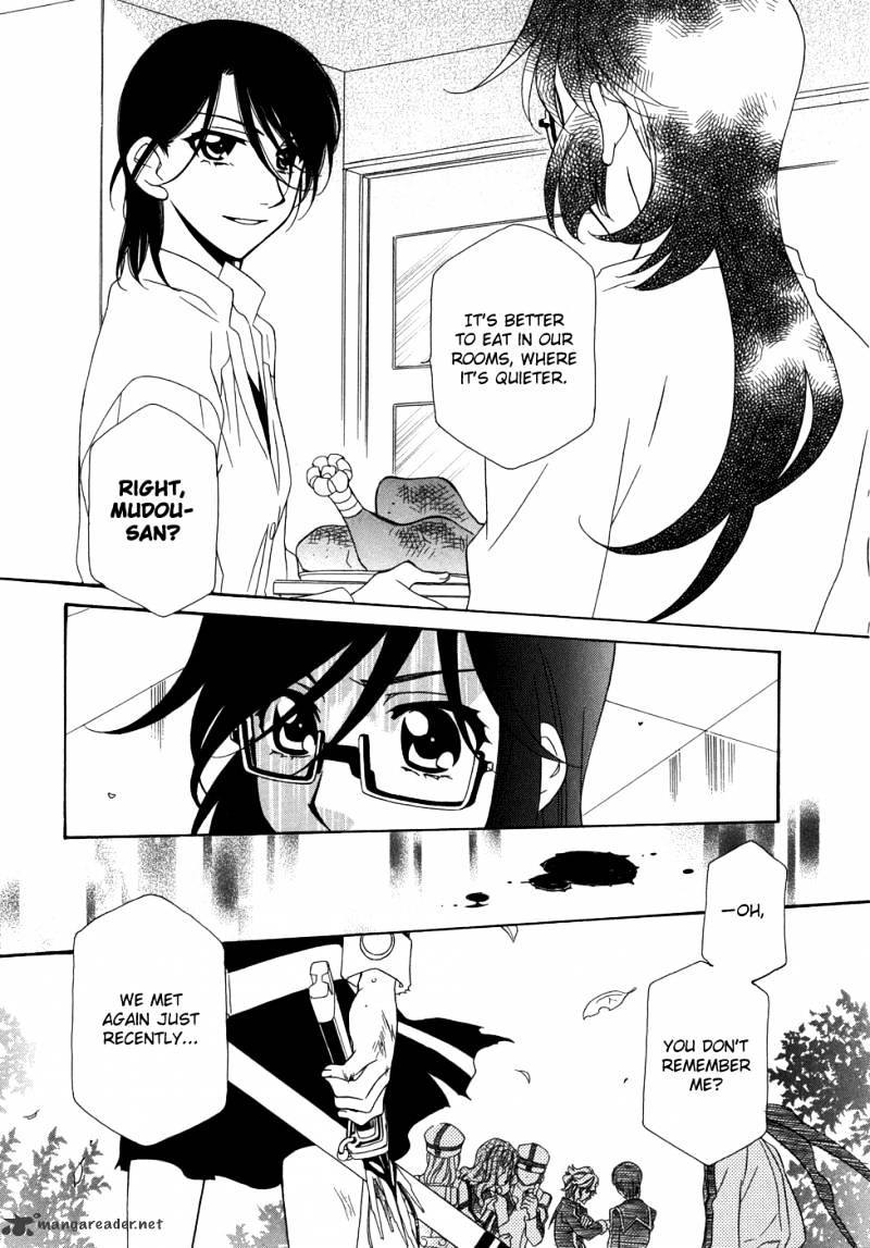 Page 23 of Chapter 45