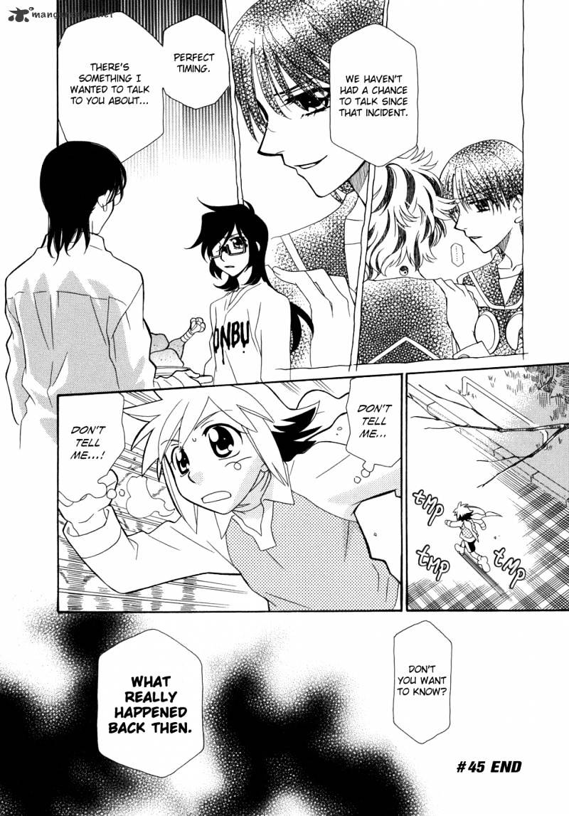 Page 24 of Chapter 45
