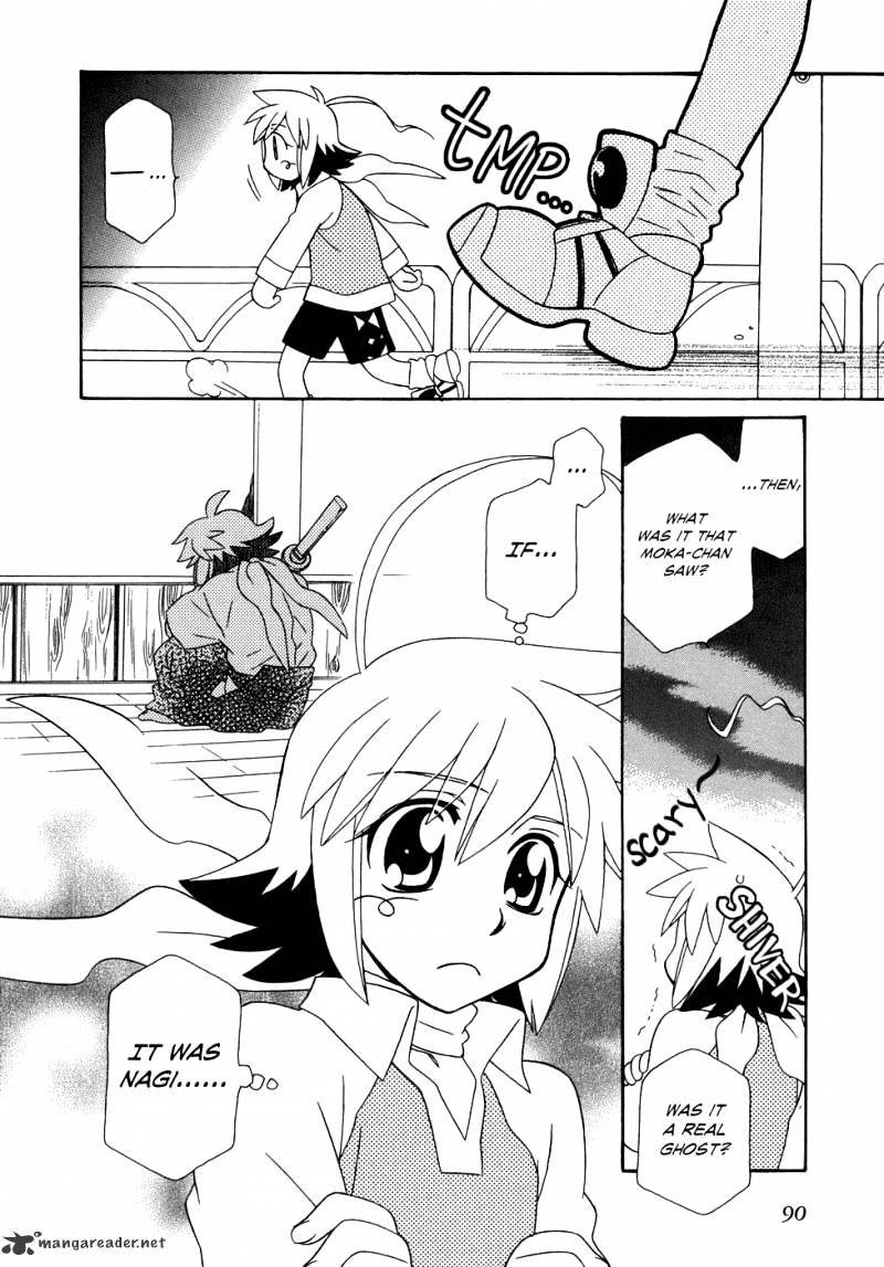 Page 5 of Chapter 46