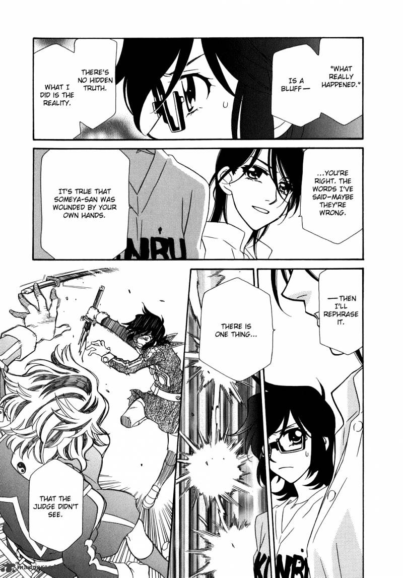 Page 8 of Chapter 46