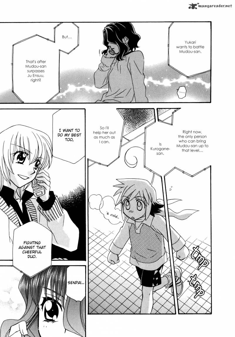 Page 16 of Chapter 46