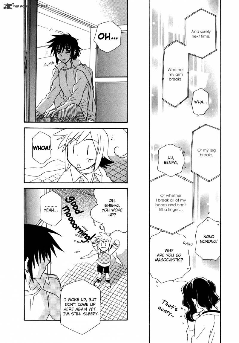 Page 17 of Chapter 46