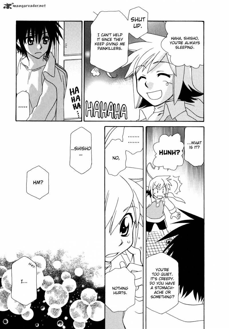 Page 18 of Chapter 46