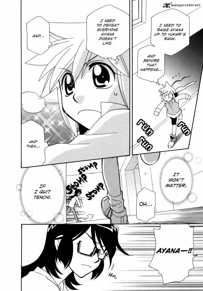 Page 23 of Chapter 46