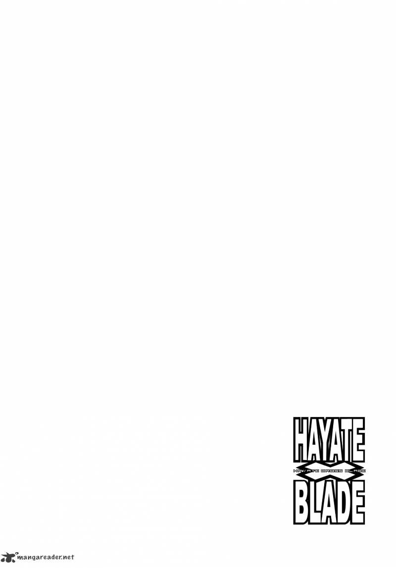Page 1 of Chapter 47